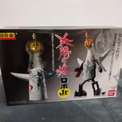 2025年最新】太陽の塔ロボの人気アイテム - メルカリ