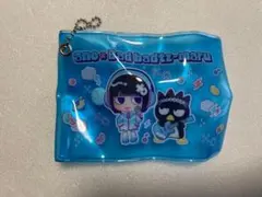 ガシャポンくじ ano×バッドばつ丸 あそーとこれくしょん　B賞マルチポーチ