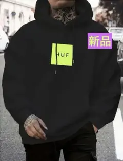 新品未使用 HUFロゴ ブラック パーカー 2XLサイズ