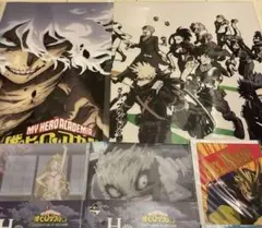 一番くじ 僕のヒーローアカデミア ヒロアカ クリアポスター H I J賞 5点
