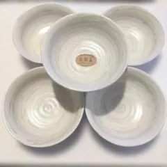 【新品未使用】白とグレーの渦巻き柄のサラダボウル 5個セット