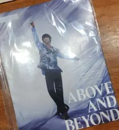 T JAPAN 2025.9.27号 羽生結弦