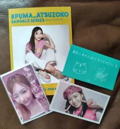 NiziU 109 NiziUniverse ハピドロ マユカ セット