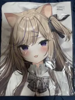新品未開封　まふゆ　Salmon 制服レオちゃん　抱き枕カバー　正規品