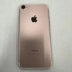 Apple iPhone 7 32GB MNCJ2J/A SIMロックなし