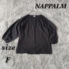 NAPPALM ナップパーム (F) 長袖シャツ バルーンスリーブ 綿100％
