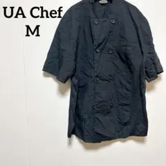 UA Chef 【M】ブラック 半袖シェフシャツ