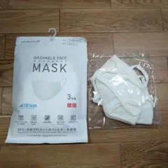 ユニクロ エアリズムマスク 3枚組 ちいさめ M 2袋セット