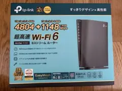 TP-Link Archer AX80 Wi-Fi 6 ルーターのサムネイル