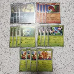ポケモンカード　バグパニック　デッキパーツ　28のサムネイル
