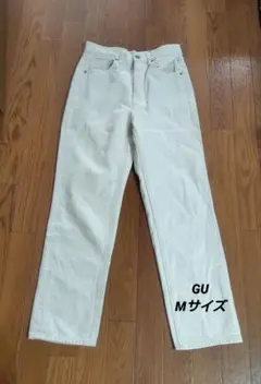 GU ホワイト ストレートレッグパンツ M