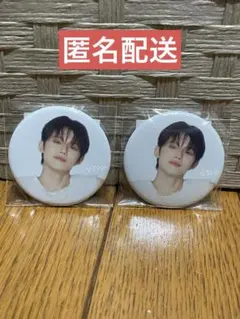 TXT トゥバ 缶バッジ カプセルトイ ガチャガチャ ガチャ ヨンジュン
