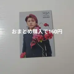 原宿　ポプスト　ミセス　036