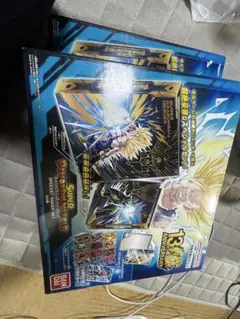 ドラゴンボールヒ━ロ━ズ　13th ANNIVERSARY 9ポケット2個未開封