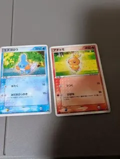 キモリ003/019、アチャモ002/019計 2枚 ポケカ アチャモ ミズゴロウ キモリ 002/019 003/019 引退品 - メルカリ