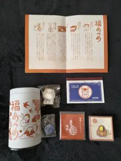 Item thumbnail for item 8b56637e-3cb1-4463-8e1b-4a8d5d07b2d0