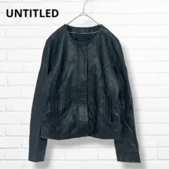 アンタイトル UNTITLED✨ラムレザーノーカラージャケット【Ｍ】ブラック
