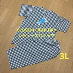 CLOSSHI FIBER DRY レディースパジャマ 3Lのサムネイル