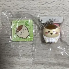 ちいかわ くら寿司コラボ　くりまんじゅう