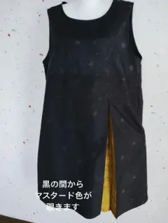 身幅53《大島紬-紬なしワンピース》着物リメイク