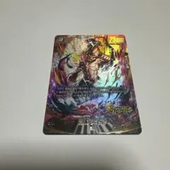 バディファイト 暁闇の騎士 ロストナイト ギルトランス - メルカリ