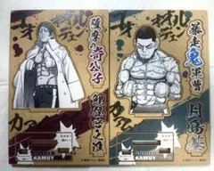 鯉登音之進 アクリルスタンド