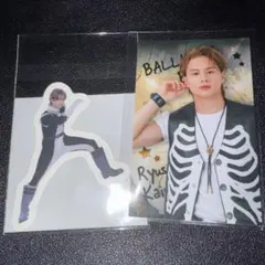 2026年最新】海沼流星の人気アイテム - メルカリ