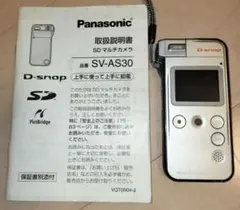 2026年最新】d-snap sv-as3の人気アイテム - メルカリ