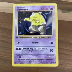 ポケモン　拡張　第一弾　未開封　希少　レア Yahoo!オークション - 未開封 ポケモンカード 拡張パック第一弾