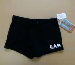 Item thumbnail for item 79582115-c42f-42c2-a9a8-18b2e73c4bf7