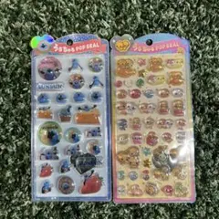 ma様 リクエスト 2点 まとめ商品