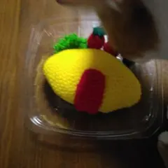 ハンドメイド オムライス あみぐるみ
