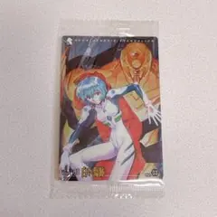 エヴァンゲリオン 限定 ウエハースカード 綾波レイ 1