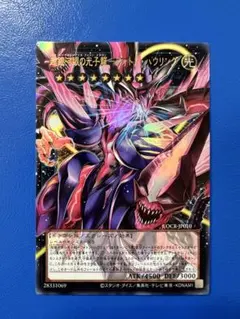 ヨッシー様 リクエスト 2点 まとめ商品