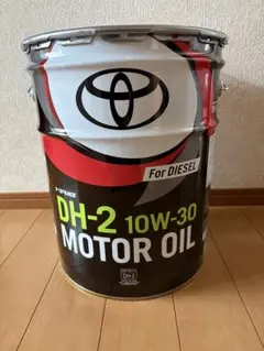 新品 Hiroba Zero 4サイクルエンジンオイル 5W-30 20L - メルカリ