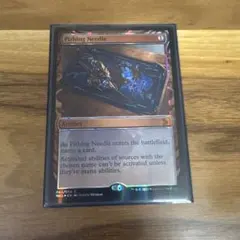 MTG 真髄の針 Kaladesh Inventions Foil 英語 1枚 MTG 真髄の針 Kaladesh Inventions Foil 英語 1枚 - メルカリ