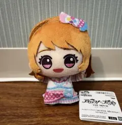 アイカツ！×プリパラ THEMOVIE 出会いのキセキ！ちびぐるみ 大空あかり