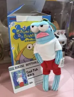 スポンジ・ボブ ポップマート ビキニボトムバディーズ　coolfish
