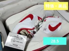 Nike Air Jordan Stadium 90 28.5cmのサムネイル