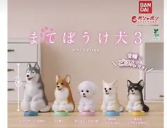 Item thumbnail for item b783b62a-2293-4838-840a-f90372120d31