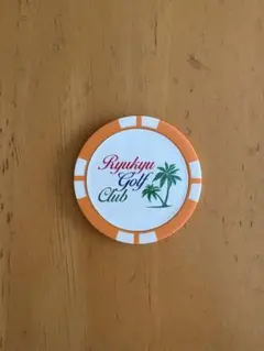 シュウちゃん様 リクエスト 2点 まとめ商品