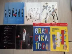 TravisJapan クリアファイル　松田元太