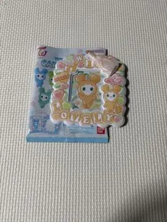 TWICE LOVELY キーホルダー　ジヒョ