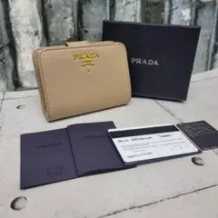 2025年最新】PRADA プラダ 1ML018の人気アイテム - メルカリ 