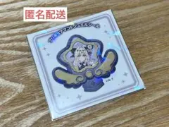 名探偵プリキュア　プリキュアマコトジュエルシール　キュアアルカナ・シャドウ