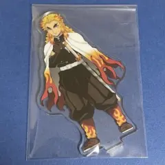 鬼滅の刃 煉獄杏寿郎 アクリルスタンド　アクスタ　炎柱