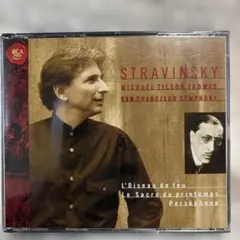 『The Julian Sitkovetsky Legacy Vol. 1』 The Julian Sitkovetsky Legacy Vol. 1』 - メルカリ
