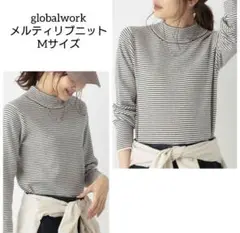 新品 グローバルワーク メルティリブハイネックニットレディーストップス長袖M
