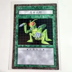 2026年最新】遊戯王ダンジョンダイスモンスターズの人気アイテム