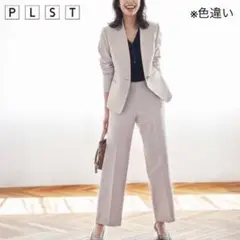PLST ウォームリザーブカラーレスジャケット　ノーカラー　ウォッシャブル